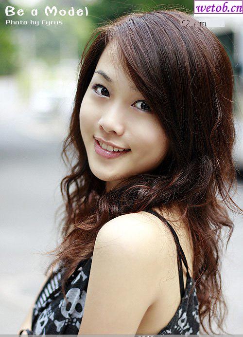 Beautiful Chinese girl